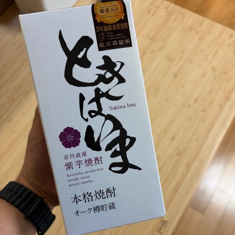 상품 후기 사진