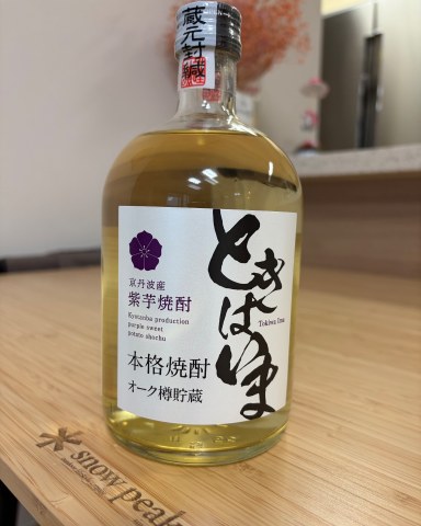 상품 후기 사진