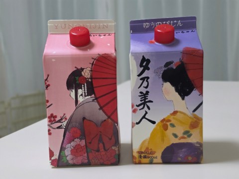 상품 후기 사진