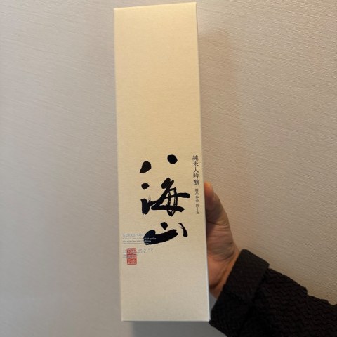 상품 후기 사진